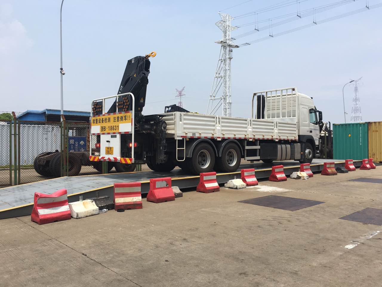 SCS數字式電子汽車衡_B